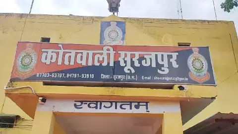 बेटे ने शराबी पिता की गला घोंटकर की हत्या बेटे ने शराबी पिता की गला घोंटकर की हत्या