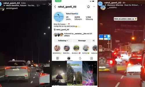 राजधानी की सड़कों पर खतरनाक स्टंट : नियम-कायदों को धुएं में उड़ा रहे राइडर्स, देखिए VIDEO राजधानी की सड़कों पर खतरनाक स्टंट : नियम-कायदों को धुएं में उड़ा रहे राइडर्स, देखिए VIDEO