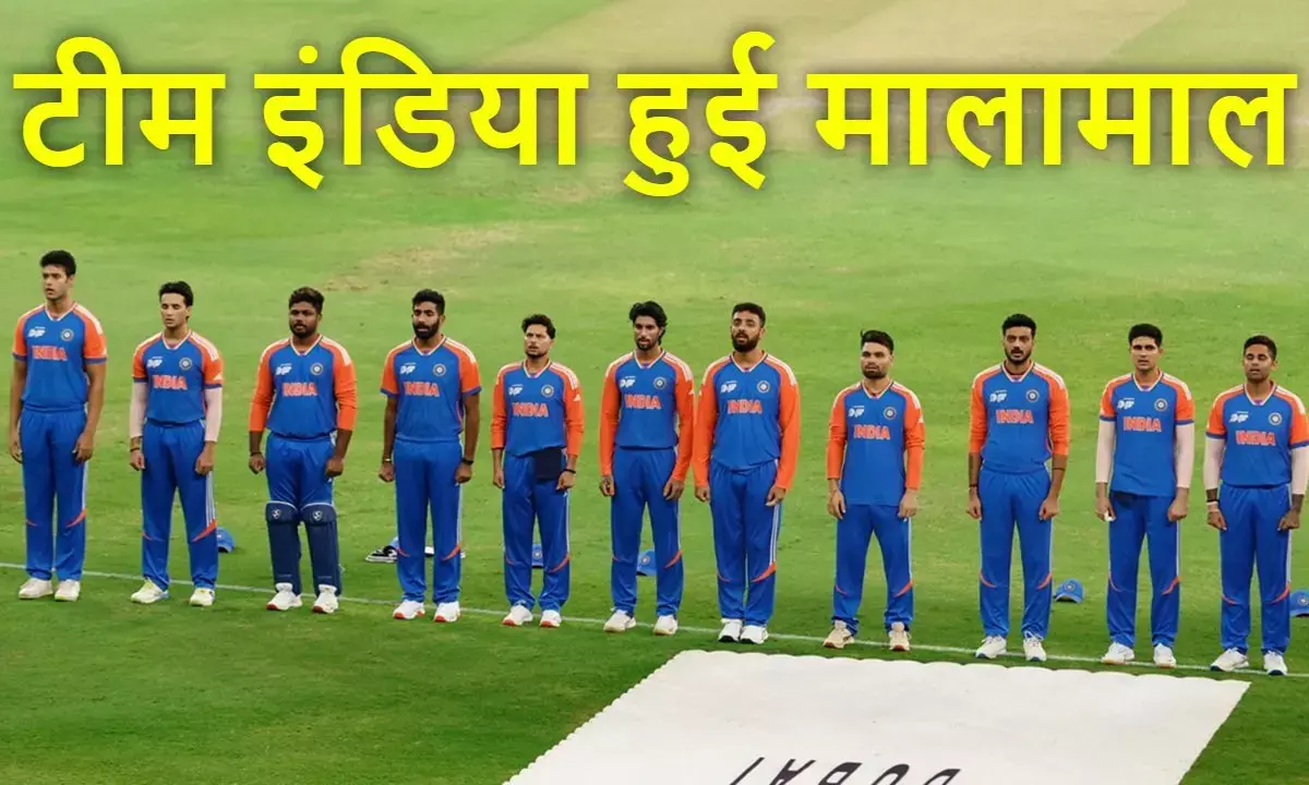 Asia Cup 2025 Final: India dominates, wins over Pakistan and awards ₹21 crore