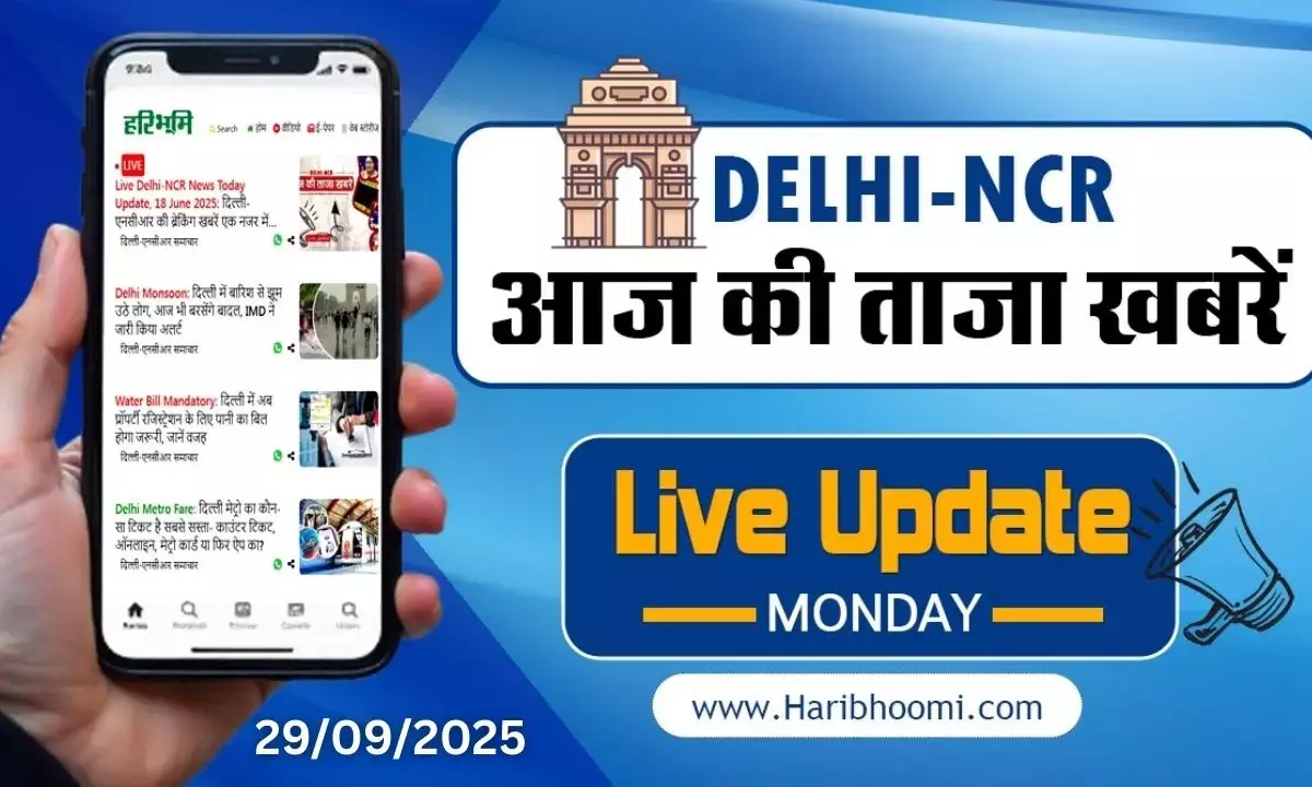 Delhi Live News Today