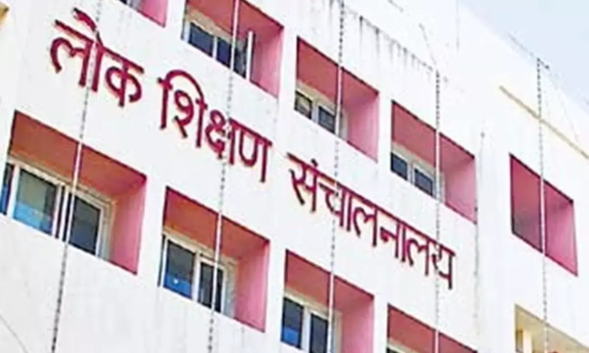 निजी स्कूलों की मान्यता नवीनीकरण की तारीख बढ़ी, अब 10 अगस्त तक कर सकेंगे आवेदन