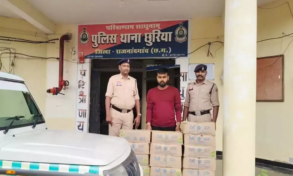 महतारी एक्सप्रेस में शराब तस्करी