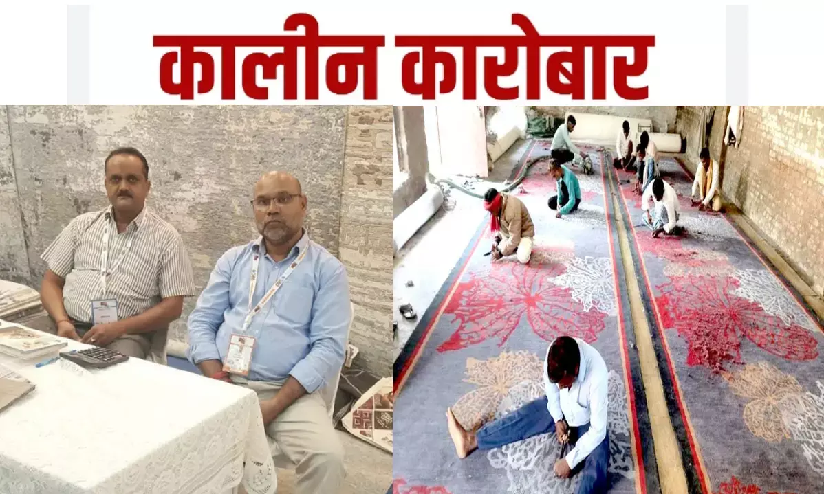 Bhadohi carpet export