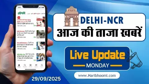 Delhi Live News Today