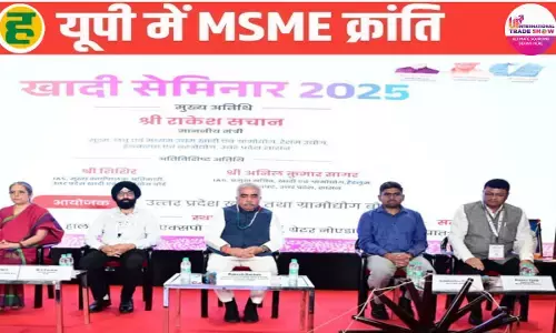 Trade Show will organised in 75 district in UP