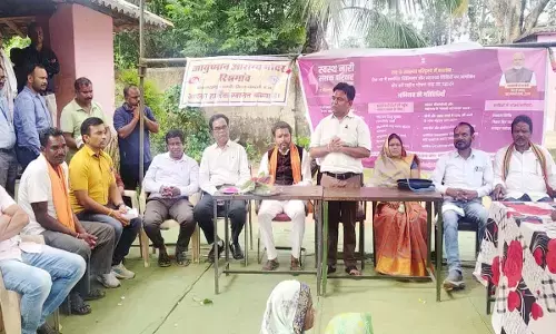 रिसगांव में सास-बहू सम्मेलन और स्वास्थ्य शिविर