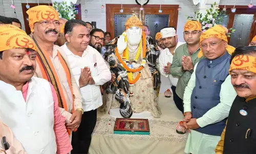 सीएम विष्णु देव साय