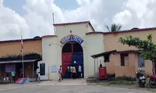 सारंगढ़-बिलाईगढ़ उप जेल