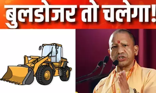 Yogi government taken action on Bareilly Bareilly violence accused tauqeer Raza