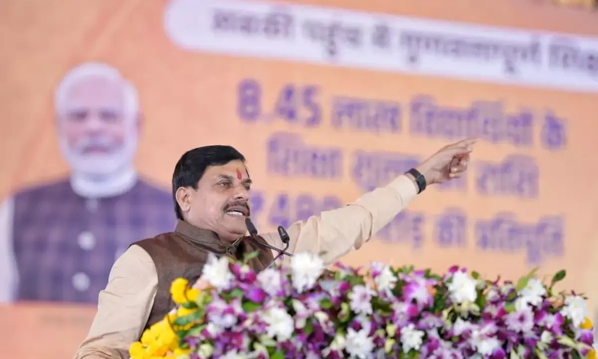 मुख्यमंत्री मोहन यादव