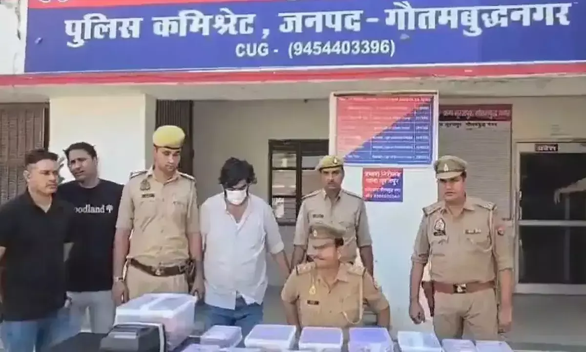 Noida Police fake jewellery accused arrested. Noida Police fake jewellery accused arrested.