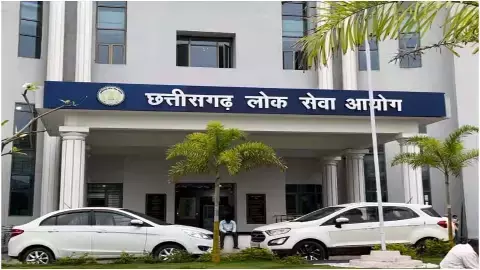 PSC घोटाला में पूरक चालान : पदाधिकारियों ने अपने परिजन, परिचितों का गलत तरीके से कराया चयन