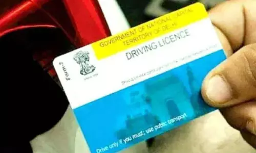 ऑनलाइन लाइसेंस बना मुसीबत : स्थाई-अस्थाई के लिए 220 आवेदनों में 27 को ही जारी, 47 रिजेक्ट ऑनलाइन लाइसेंस बना मुसीबत : स्थाई-अस्थाई के लिए 220 आवेदनों में 27 को ही जारी, 47 रिजेक्ट