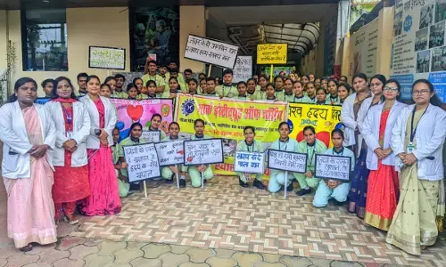 स्वास्थ्य शिविर किया गया आयोजन