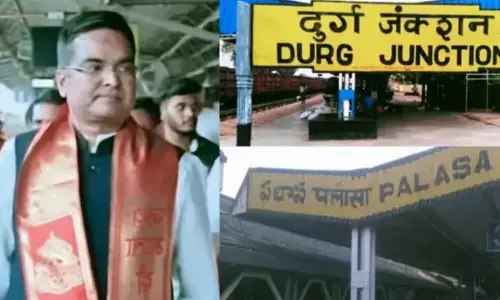 अमृत भारत एक्सप्रेस की शुरुआत