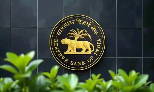 RBI Grade B Recruitment 2025 RBI Grade B Recruitment 2025