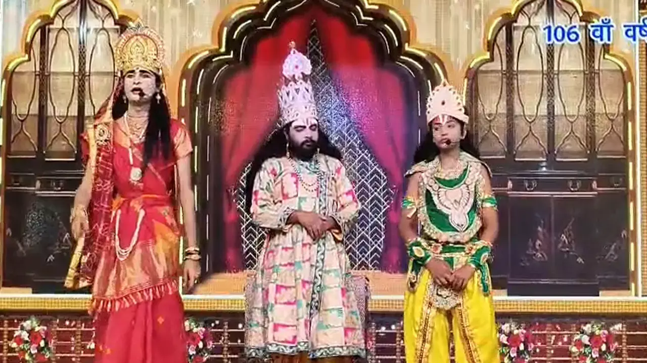 106 वर्षों से चल रही बच्चों की रामलीला 106 वर्षों से चल रही बच्चों की रामलीला