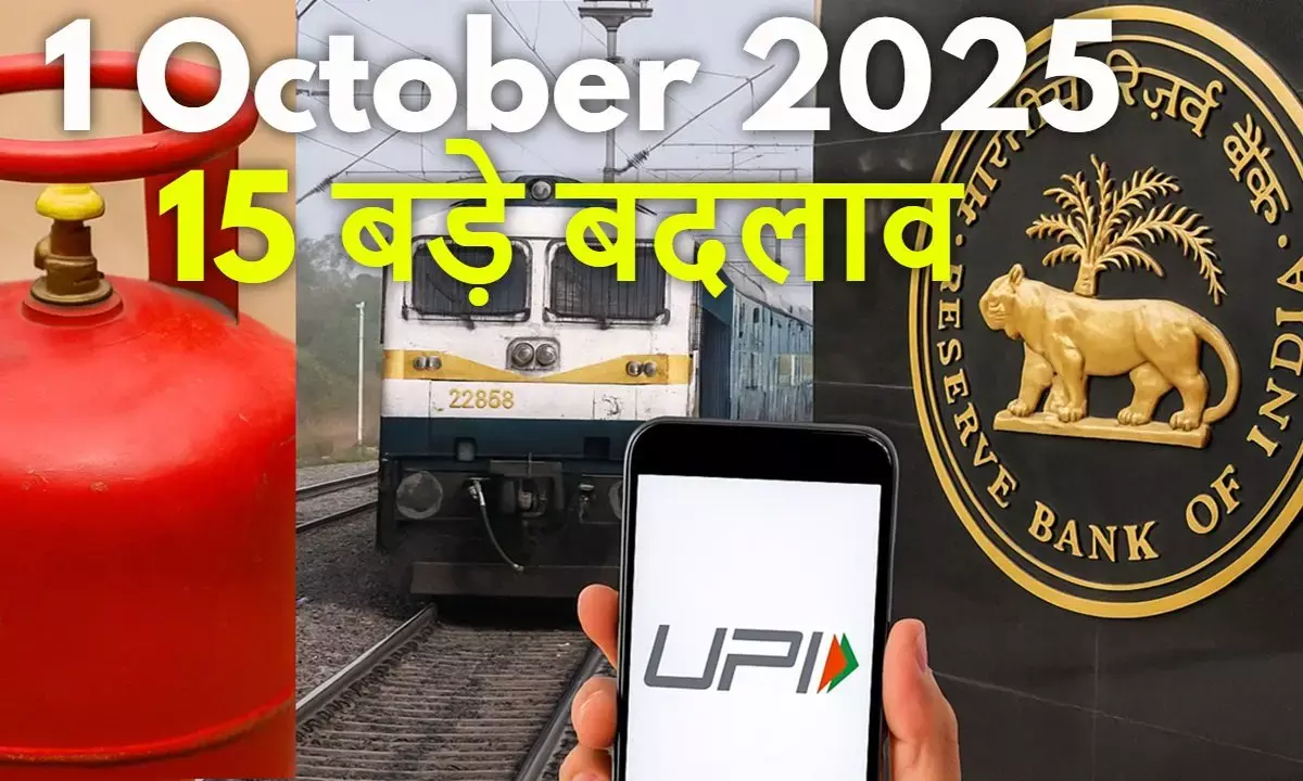 15 major changes from October 1, 2025