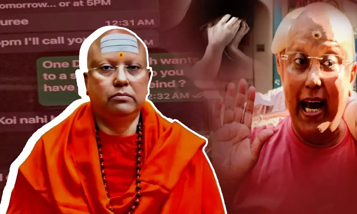 Chaityanand Saraswati Case