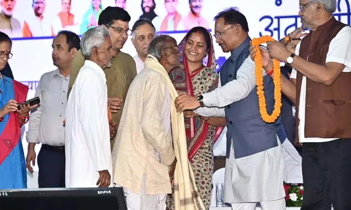 सीएम साय