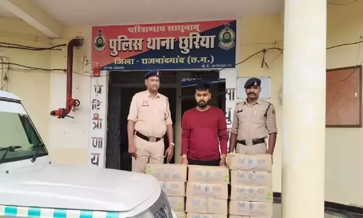 खबर का असर : स्वास्थ्य विभाग ने 102 महतारी एक्सप्रेस एम्बुलेंस के चालक को बर्खास्त कर भेजा जेल