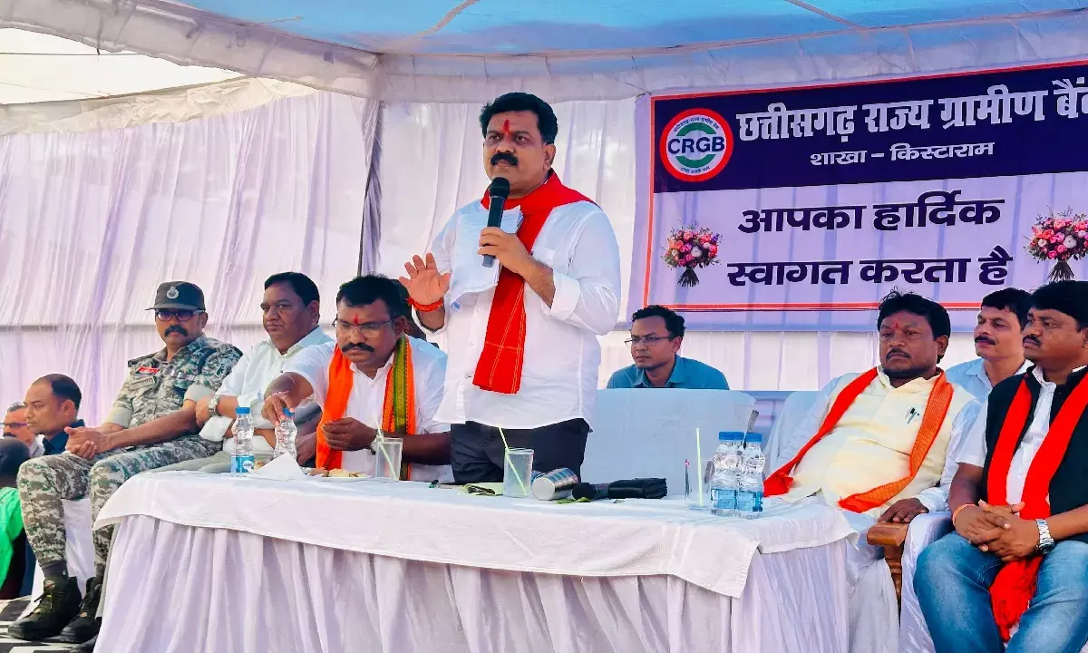 विकास की राह पर जिला सुकमा : डिप्टी सीएम शर्मा ने किया किष्टाराम में ग्रामीण बैंक की शाखा का शुभारंभ