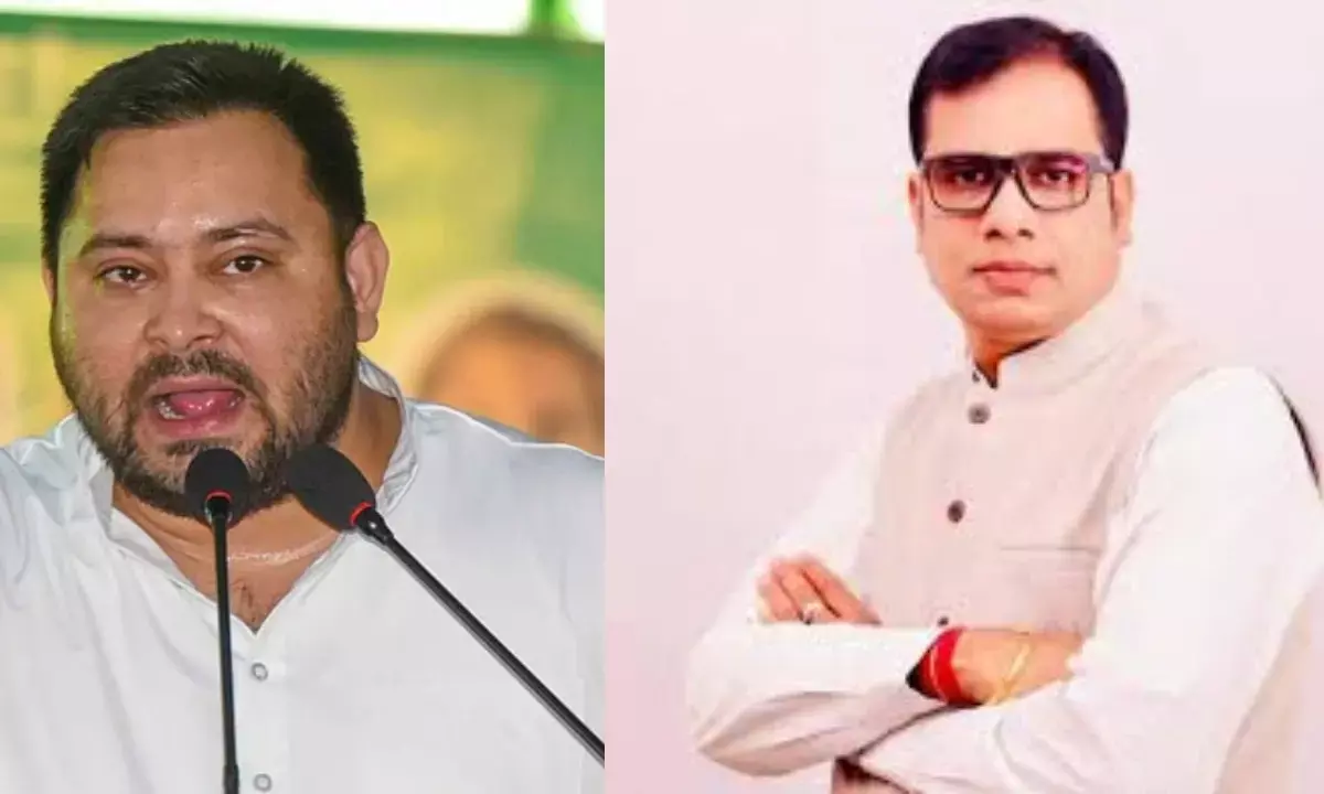 Bihar Assembly Elections 2025 JDU MLA Sanjeev Kumar RJD