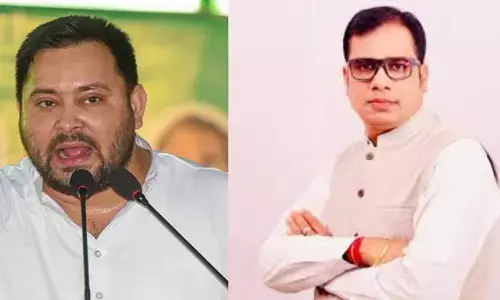 Bihar Assembly Elections 2025 JDU MLA Sanjeev Kumar RJD Bihar Assembly Elections 2025 JDU MLA Sanjeev Kumar RJD