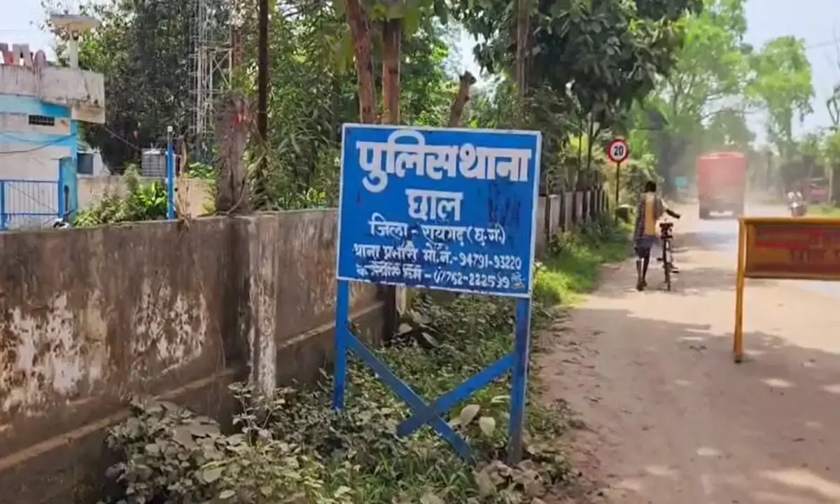 आकाशीय बिजली आकाशीय बिजली