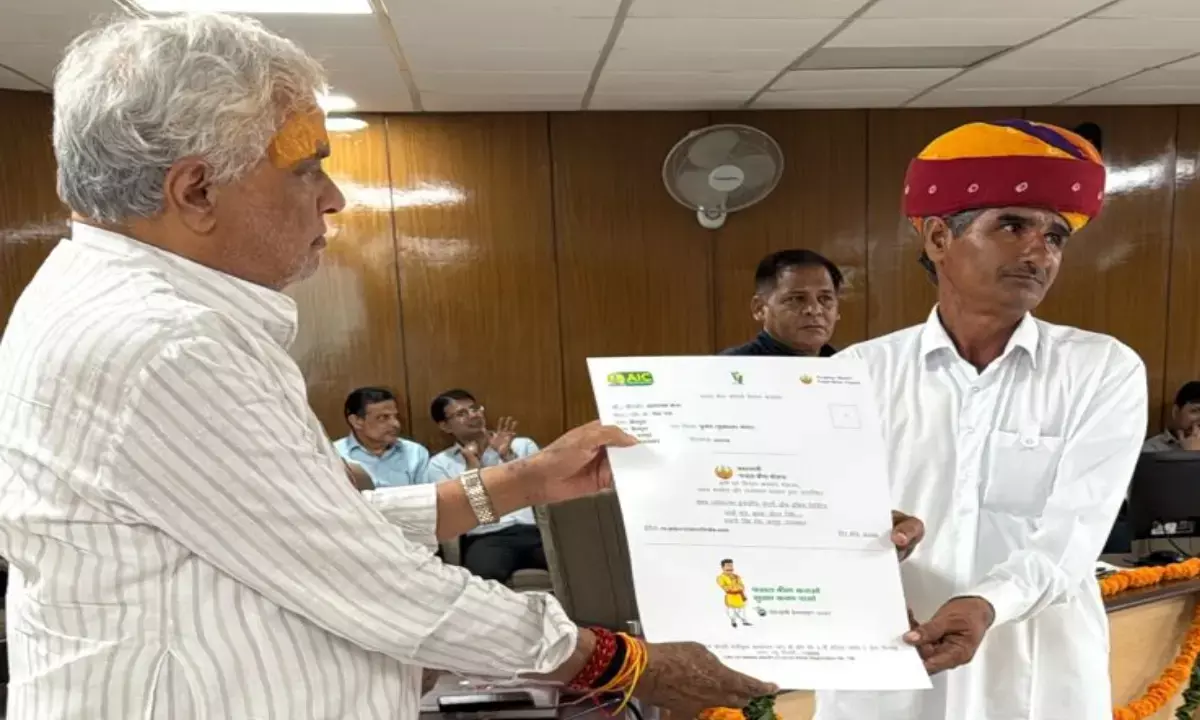 Pradhan Mantri Fasal Bima Yojana Kirodilal Meena