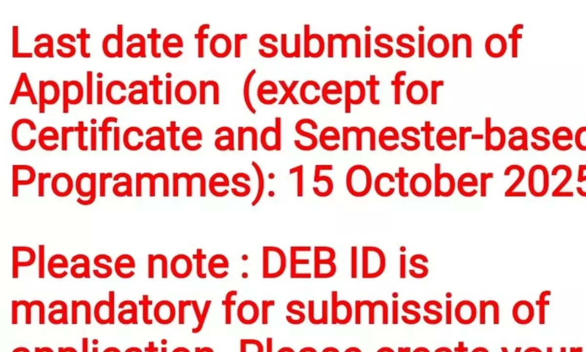 IGNOU July Session Admission 2025 date