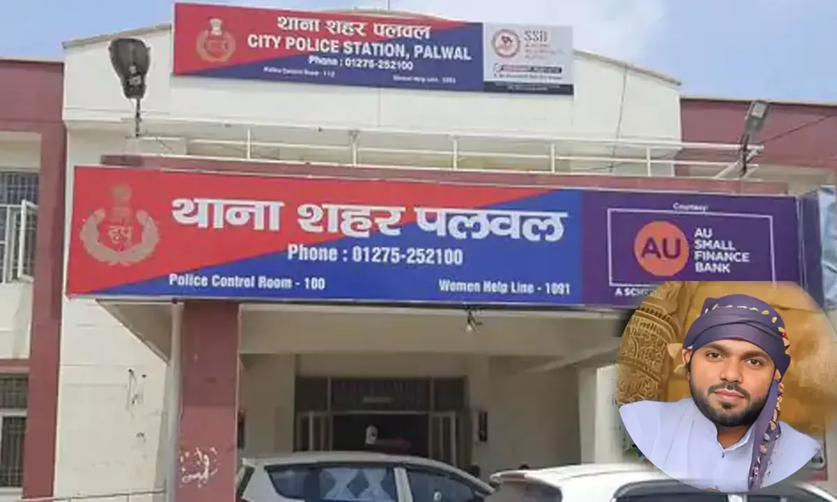 pakistani spy haryana