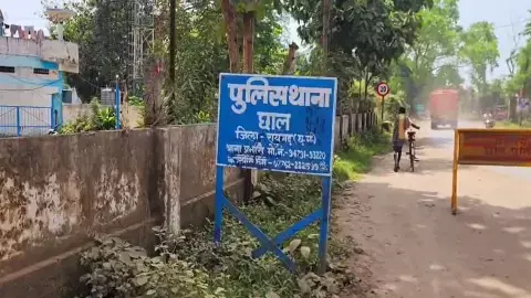 आकाशीय बिजली