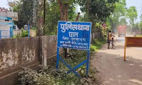 आकाशीय बिजली