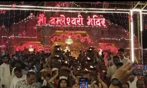 ज्योति कलशों का विसर्जन