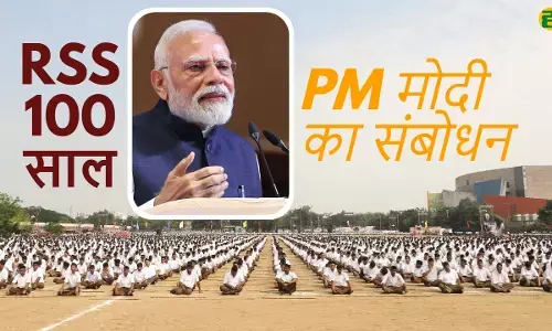 RSS Centenary Celebrations: Prime Minister Modis historic address