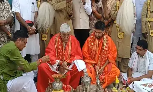 सरगुजा राजपरिवार