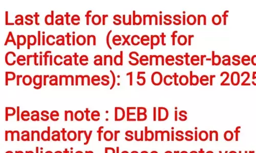 IGNOU July Session Admission 2025 date