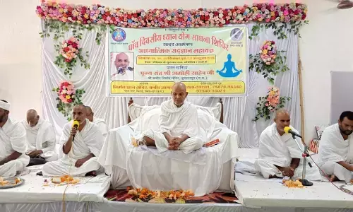 साधकों ने पाया आत्मिक शांति का अनुभव