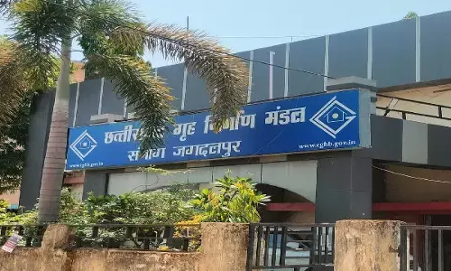 फ्री-होल्ड करने का रास्ता साफ : गृह निर्माण मंडल के नए निर्णय से कालोनीवासियों में हर्ष व्याप्त