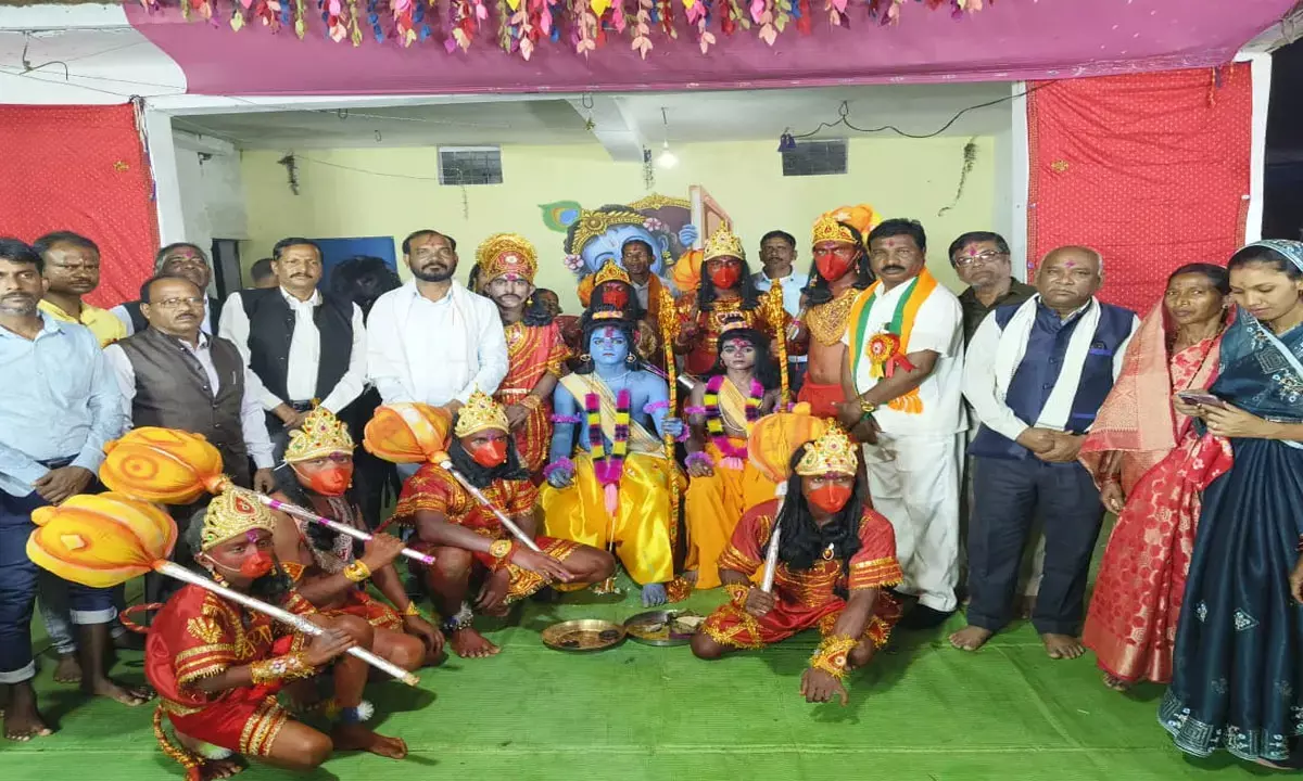 दशहरा पर्व