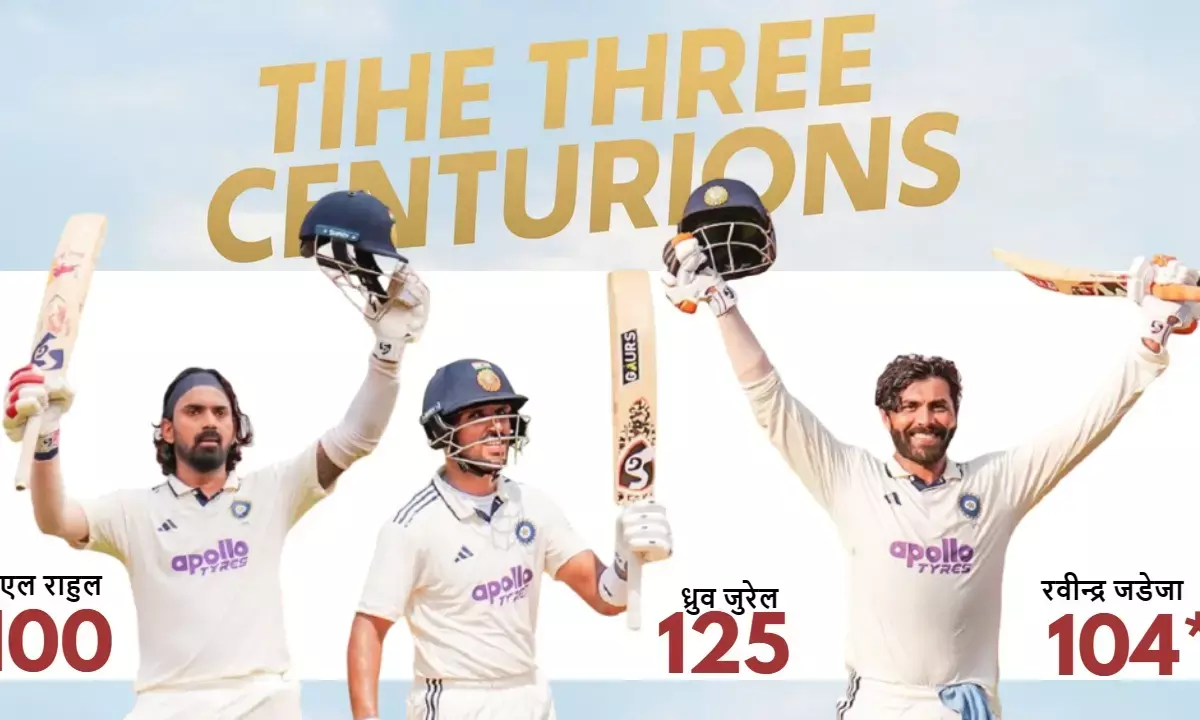 KL Rahul, Dhruv Jurel, and Ravindra Jadejas centuries and their unique celebrations went viral on social media.