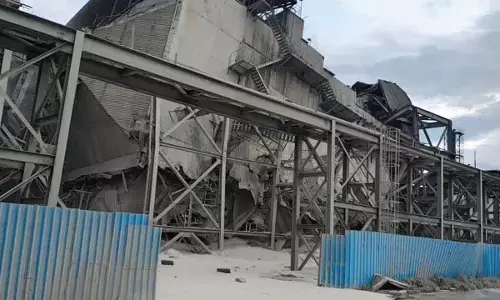 भारत एल्यूमिनियम कंपनी लिमिटेड (BALCO)