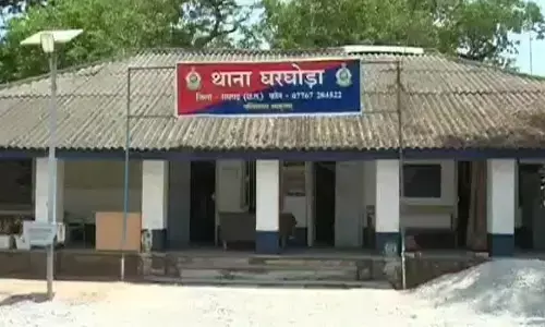 घरघोड़ा थाना