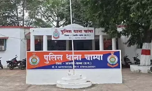 जांजगीर-चांपा पुलिस थाना