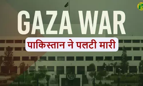 Pakistan backtracks on Donald Trumps 20-point peace plan for the Gaza-Israel war.
