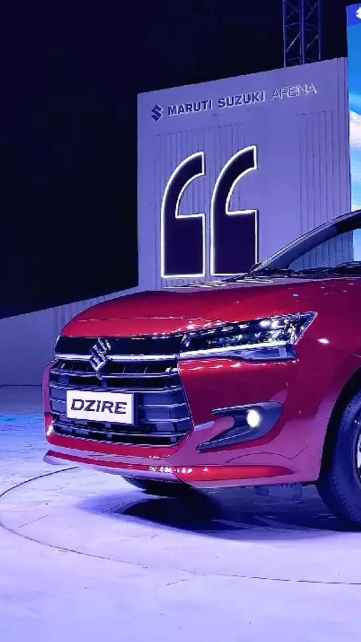 मारुति डिजायर 2025 पर मिल रहा है धमाकेदार डिस्काउंट, देखें