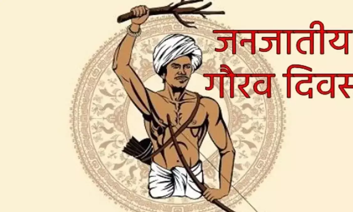 जनजातीय गौरव दिवस का आयोजन सरगुजा में : राष्ट्रपति को बुलाने की तैयारी, निमंत्रण देने दिल्ली जाएंगे सीएम साय