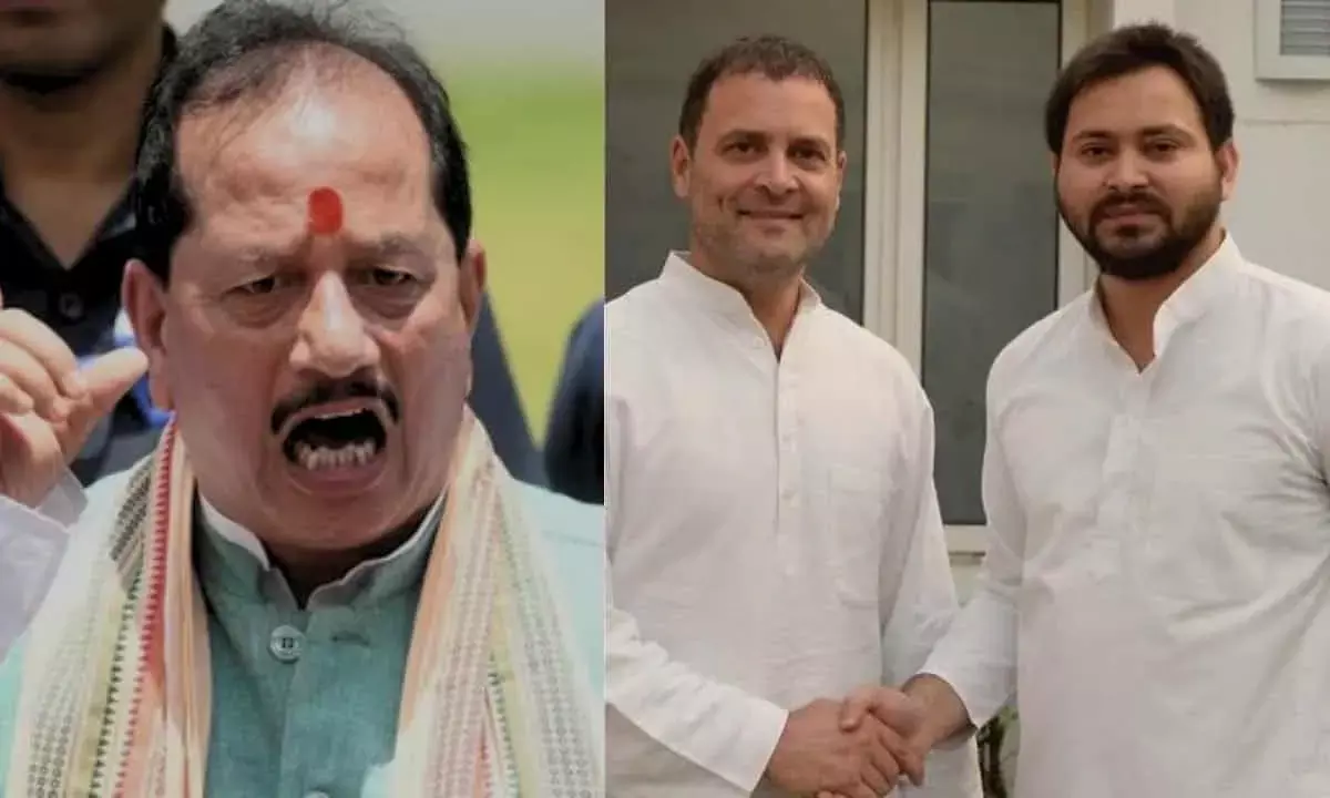 Vijay Kumar Sinha targets Tejashwi Yadav Rahul Gandhi