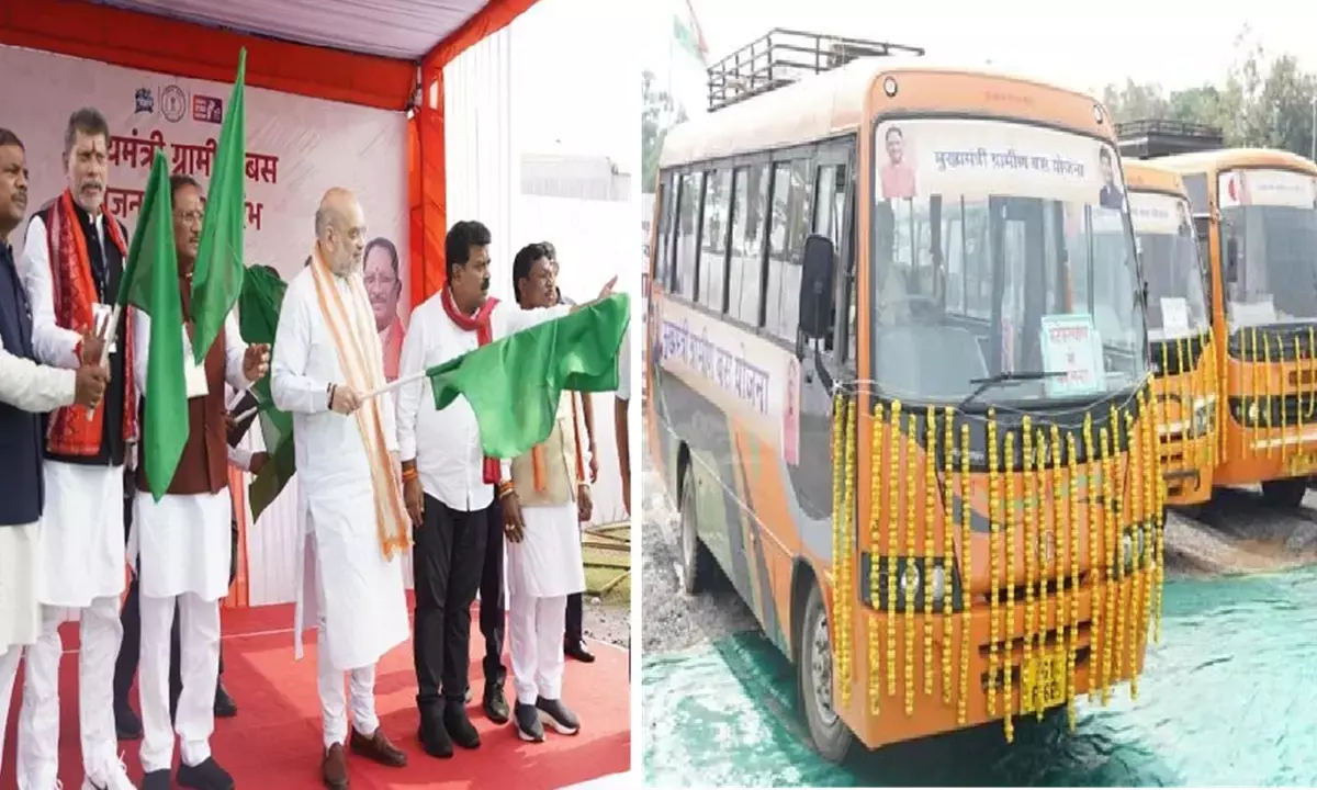 मुख्यमंत्री ग्रामीण बस योजना का शुभारंभ : गृह मंत्री शाह ने दिखाई हरी झंडी, बोले- बस्तर और सरगुजा के सुदूर अंचल का होगा विकास